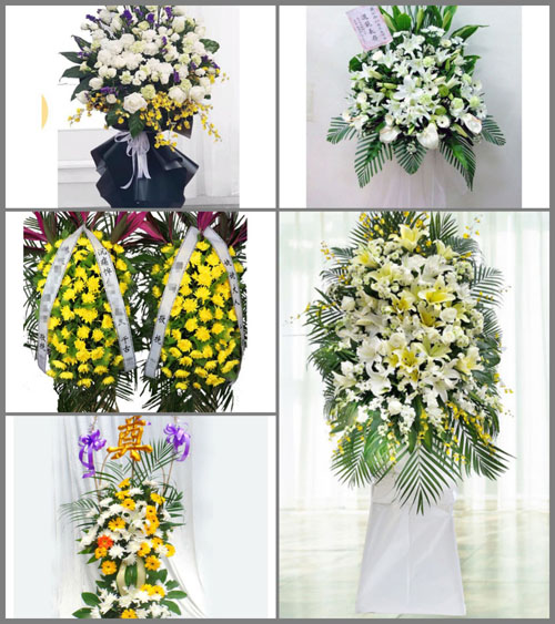 贵州六盘水水城县花嘎乡联山村白事花篮预定